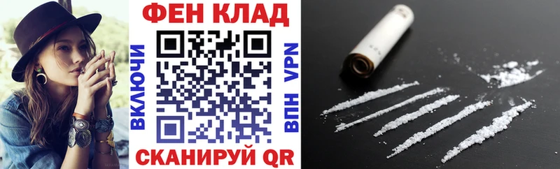 АМФЕТАМИН VHQ  что такое   Сосногорск 
