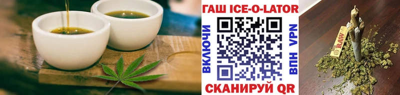 Canna-Cookies конопля  мориарти наркотические препараты  Сосногорск 
