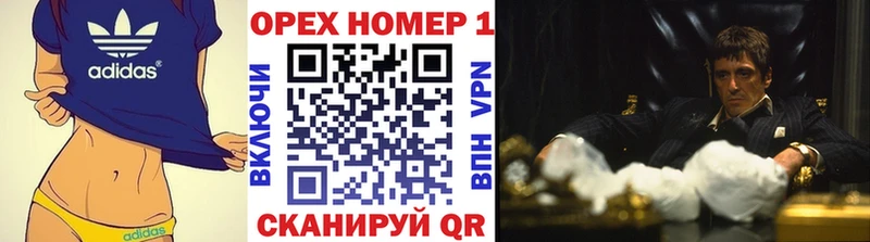 КОКАИН Боливия  Сосногорск 