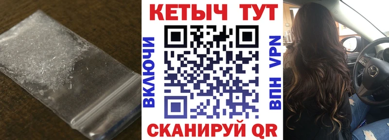 мега онион  Сосногорск  КЕТАМИН VHQ  где купить наркоту 