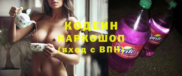 mdma Семилуки