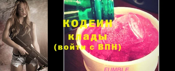 spice Бугульма