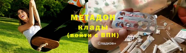 spice Бугульма