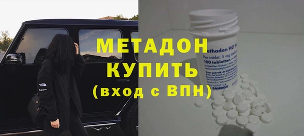 spice Бугульма