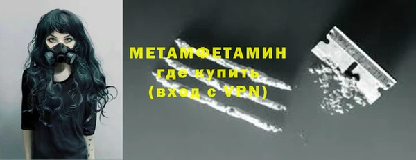 spice Бугульма