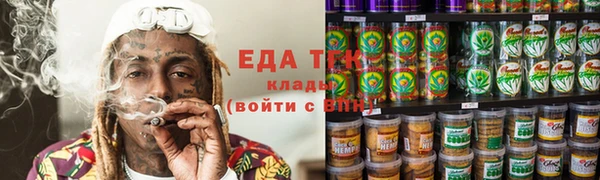 ешки Бронницы