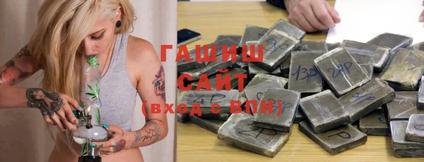 ешки Бронницы