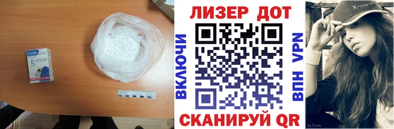 ОМГ ОМГ сайт  Сосногорск  маркетплейс состав  хочу наркоту  Лсд 25 экстази кислота 